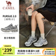 駱駝（CAMEL）[追尋2.0]慢跑鞋男2025春夏網(wǎng)面透氣復(fù)古緩震旅游運(yùn)動(dòng)跑步鞋女鞋 K25B097058，象牙色/銀白 ，女 38