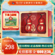 瀘州老窖定制酒福祿自在紅葫蘆禮盒52度濃香型白酒禮盒禮品收藏送禮 500ml*2瓶（1盒）