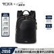 途明（TUMI）VOYAGEUR男士女士背包新款雙肩包牛皮革電腦包 閨蜜生日
