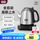 吉谷（K·KOU）茶臺燒水壺 全自動底部上水電水壺泡茶專用電熱水壺 煮茶恒溫茶具一體機1.2L大容量 1.2L 【不銹鋼外觀】TB005