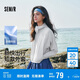森馬（Semir）防曬外套|外套女短款吸濕速干2025夏季涼感拼接夾克109325108008