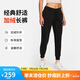 耐克（NIKE）女運(yùn)動(dòng)褲 冬季針織加絨束腳休閑褲 溫暖舒適 DQ5192-010 黑 XL