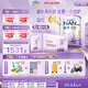雀巢（Nestle）能恩啟護適度水解2HMO嬰幼兒奶粉3段800g/罐*6  12-36個月