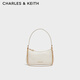 CHARLES&KEITH鱷魚紋鏈條腋下包小方包女生日禮物七夕禮物CK2-80151362-B Cream Croco奶油色 S