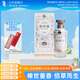 董酒 國(guó)密 佰草香 董香型白酒 54度 500ml 單瓶裝 (新老包裝隨機(jī)發(fā) )