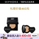 紀梵希（Givenchy）明星柔光氣墊粉底液 柔光遮瑕不遮光 生日禮物送女友  1-C105套組