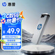 惠普（HP）128GB USB 3.2 Gen 1 U盤(pán) x306w 金屬高速u(mài)盤(pán) 讀速新升級(jí)230MB/s 學(xué)習(xí)辦公車(chē)載電腦大容量?jī)?yōu)盤(pán)