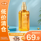 施華蔻（Schwarzkopf）盈萃柔順護發(fā)精油80ml【臨期清倉】