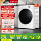 松下（Panasonic）滾筒洗衣機全自動帶烘干洗烘一體 光動銀除菌超薄【小薄荷SD旗艦款83TA5】10公斤家電國家補貼20%