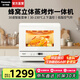 松下（Panasonic）【國(guó)家補(bǔ)貼】蒸烤箱家用多功能小型電烤箱空氣炸鍋烤箱蒸烤炸一體機(jī)全自動(dòng)22升臺(tái)式烘焙蒸箱SC211W 【 22L 】蒸烤烘炸燉一體機(jī)