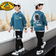 G.DUCKKIDS兒童裝男童春秋裝衛(wèi)衣運(yùn)動(dòng)套裝2025新款中大童男孩休閑洋氣兩件套 藍(lán)色 150 建議身高140cm
