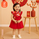 貝瑞加（Babyprints）女寶寶周歲禮服紅色連衣裙發(fā)帶套裝抓周冠衣中式裙子國風公主裙90