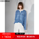 COCOBELLA時(shí)尚毛邊白色牛仔短褲女簡(jiǎn)約通勤五分休閑短褲DN89 白色 L