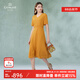 喬萬(wàn)尼真絲連衣裙商場(chǎng)同款2025夏季新款高端氣質(zhì)長(zhǎng)裙EI2E789 治愈黃 M