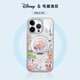 迪士尼（Disney）玲娜貝兒蘋果手機(jī)殼旋轉(zhuǎn)磁吸帶支架滴膠殼可愛卡通女生magsafe無線充電適用女款防摔保護(hù)套 【電鍍滴膠支點(diǎn)殼】玲娜貝兒-ZXW15Y iPhone16
