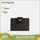蔻馳（COACH）【品牌直供】女士拉鏈錢包CW786IMXAQ