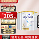 愛(ài)他美（Aptamil）詳情頁(yè)有驚喜]澳洲白金版DHA葉黃素嬰幼兒牛奶粉 新西蘭原裝進(jìn)口 3段(咨詢(xún)有禮)-6罐