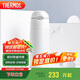 膳魔師（THERMOS）400ml保溫杯吸管杯不銹鋼男女士保冷水杯子TCMI-400S WH
