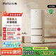 小吉（MINIJ）[國(guó)家補(bǔ)貼20%]402L三開門客廳小戶型家用小型風(fēng)冷無(wú)霜一級(jí)能效復(fù)古冰箱奶油風(fēng)變溫低噪BCD-JY402W