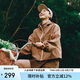 艾萊依春季外套女短款連帽撞色嵌條戶外工裝防水防污夾克上衣 酷颯棕160