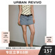 UR2025夏季新款女時(shí)尚復(fù)古休閑腰帶飾裙褲牛仔短褲UWG850131 藍(lán)色 26