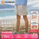 moodytiger男童短褲速干彈力25夏季新品兒童褲子百搭寬松運(yùn)動(dòng)褲| 網(wǎng)球系列