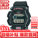 卡西歐（CASIO）軍表入伍戶外多功能高級液晶顯示樹脂表帶運(yùn)動耐沖擊防水情人節(jié) 200米防水耐沖擊DW-9052-1