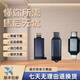 蘋(píng)果尾插配件lbs,MGU,MGUpro釘釘打卡蘋(píng)果手機尾插順豐包郵 6-16 穩定版6-14（不滿(mǎn)意包退換）
