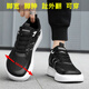 京策李鞋寧男鞋大碼47寬腳運動(dòng)鞋加寬加肥寬楦板鞋大腳骨高腳背腳胖鞋 黑色【升級版】 42