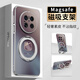 FEIIE【磁吸支架·帶掛鏈】適用華為Mate70Pro手機(jī)殼創(chuàng)意MATE60PRO浮雕保護(hù)套50幸運(yùn)貓全包防摔卡通可愛(ài) 高端皮紋款【暗紫幸運(yùn)貓】360°旋轉(zhuǎn)磁吸支架 華為Mate70Pro