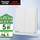 松下開關(guān)插座面板86型墻壁斜五孔u(yù)sb插座空調(diào)三孔一二開雙控悅畔白色 二開單控