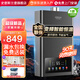 史密斯蘭堡【免費(fèi)上門安裝】家用燃?xì)鉄崴魅細(xì)馓烊粴鈱Ｓ?6升零冷水燃熱恒溫增壓強(qiáng)排式一級(jí)能效節(jié)能靜音 13L 【一廚兩衛(wèi)】智能恒溫+全國(guó)聯(lián)保+觸控大屏