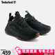 Timberland添柏嵐女鞋登山鞋春秋戶外運(yùn)動休閑鞋透氣減震耐磨低幫防水徒步鞋 黑色 A2N4BEK9 38