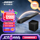 Bose家庭娛樂揚(yáng)聲器 Soundbar 850 家庭影院 藍(lán)牙電視音箱回音壁  杜比全景聲 無線環(huán)繞低音炮投影音響 黑色850回音壁+700低音