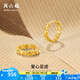 周六福  黃18K金耳飾女愛心耳圈彩金簡約時(shí)尚耳環(huán)送女生禮物 耳飾一對(duì)