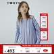 PORTS寶姿 商場(chǎng)同款新品女裝氣質(zhì)百搭條紋針織上衣LL8K414RKE004 貝爾藍(lán) S