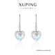 XUPING旭平首飾仿水晶經(jīng)典海洋之心耳鉤女生送送新年禮物耳飾 彩白黃光色-切割面不同