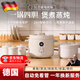 KUSECT德國電燉蠱電燉鍋陶瓷隔水燉湯盅家用多功能全自動(dòng)煲湯鍋嬰兒寶寶粥輔食迷你小鍋單雙人大容量 2.5L（大燉盅+3小膽）適合2-4人用 2.5L