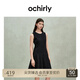 歐時力OCHIRLY 立體壓褶無袖連衣裙女A字背心裙顯瘦2025年夏新款 黑色 M