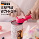 卡博美德國罐頭開(kāi)罐器多功能開(kāi)瓶器午餐肉開(kāi)蓋器易拉罐擰蓋子神器 五合一開(kāi)罐器 玫紅色