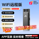 小米部依記錄儀錄音筆帶錄像一體攝像頭家用遠程手機無(wú)線(xiàn)室內監控器 WiFi遠程版128G[可以連接手機遠