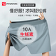 FitonTon男士?jī)?nèi)褲男純棉阿羅褲生蠔素10A抗菌襠寬松舒適家居短褲男3條2XL