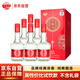 瀏陽河 冠韻芳 A3 濃香型白酒 52度 450ml*6瓶 整箱裝 純糧食酒喜酒禮盒