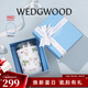 WEDGWOOD不銹鋼保溫杯高顏值咖啡杯便攜水杯陶瓷涂層茶杯保冷保熱隨行杯 野草莓隨行杯350ml