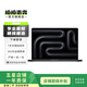 Apple蘋果Macbook pro系列 蘋果高端性能 二手筆記本電腦 設計剪輯 以質檢報告為準 MacBook Pro 系列高端性能本