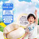 小奶花哈爾濱風(fēng)味酸奶糕200g/塊手工鮮奶制作奶疙瘩奶皮子兒童零食
