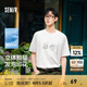 森馬（Semir）短袖T恤男裝熊貓國風印花刺繡2025夏季新款涼感t寬松潮流上衣 本白10102 M