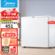 美的（Midea）45升電冰箱單開門冷藏非冷凍家用宿舍租房出租屋辦公室迷你微型小巧型不占地節(jié)能省電便攜美妝可用 【部分地區(qū)需調(diào)貨 急單慎拍】45升帶小冷溫室