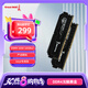 長城（Great Wall）32GB（16GB×2）套裝 DDR4 3200頻率 臺式機內(nèi)存條馬甲條 Intel專用條龍鱗黑金系列