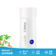 芳珂FANCL 新版防曬霜【沃爾瑪】 SPF50+ 60ml